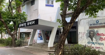 JCD announces panel for CUCSU polls