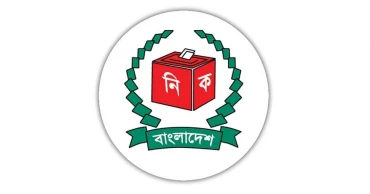 EC suspends Pabna-1, Pabna-2 elections until further court order