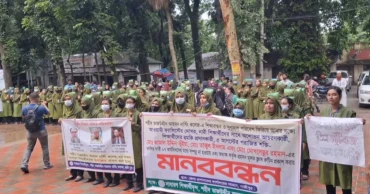 Nursing students block road in Gazipur