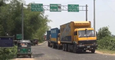 Bibir Bazar land port to remain closed for 7 days over Eid