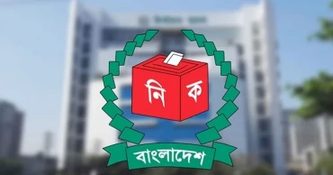 EC's official announcements see BNP take lead in 15 seats, Jamaat in 4