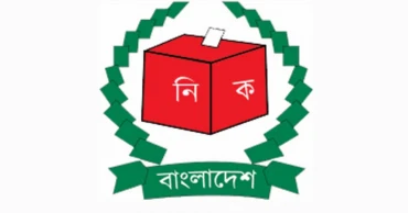 Nagorik Coalition call for election roadmap with buy-in from parties, Consensus Commission