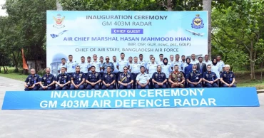 Air chief inaugurates air dense radar in Bogura