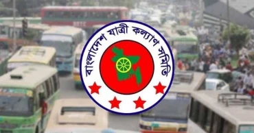 Jatri Kalyan Samity suggests measures to alleviate Dhaka traffic congestion