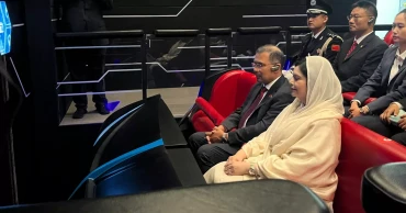 Tarique visits Museum of the Communist Party of China