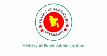 Contractual appointments of two press ministers in UK and US terminated: Public Administration Ministry