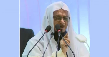 Mufti Muhibbullahil Baki made Islamic Foundation DG