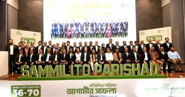 BGMEA Election: Third day of hustings sees Sammilito Parishad present its manifesto