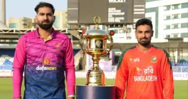 UAE elect to field first in third T20I vs Bangladesh