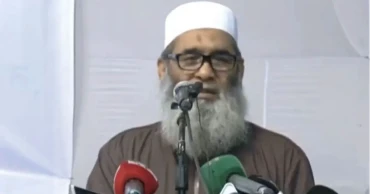 Jamaat-e-Islami holds meeting with IMF on economy and tax system