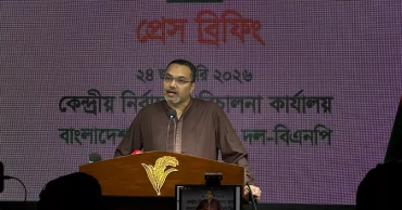 No deal with India, says BNP dismissing Jamaat allegation