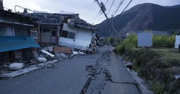 Magnitude 7.1 earthquake hits southern Japan, tsunami advisory issued