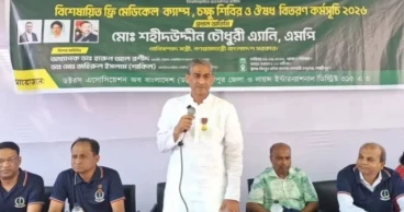 Opposition's non-cooperation giving AL scope to target December return: Shahiduddin Annie