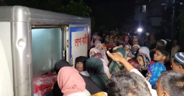 JU teacher Jannatul Ferdous Soumita laid to rest in Pabna