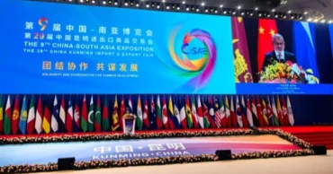 China-South Asia Expo kicks off focused on trade and regional connectivity