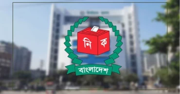 Bangladesh Election: EC to begin political dialogues this week  