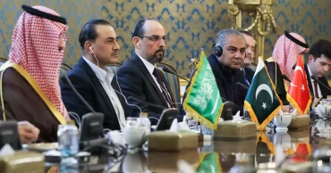 Mecca Pact nations, Iran agree to continue dialogue on regional peace