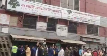 Police encircle Rupali Bank branch in Keraniganj with robbers inside