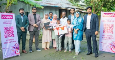 11-year-old twins join bdapps as youngest app developers