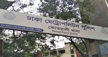 Factional clash in Anti-Discrimination Students Movement in Dhaka leaves 9 injured