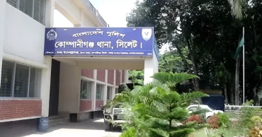 Visually impaired youth tortured in Sylhet on theft suspicion