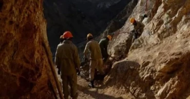 5 killed in mine collapse in Afghanistan