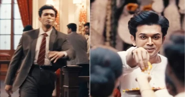 ‘Jazz City’ teaser unveils Arifin Shuvoo alongside Prabhu Deva, Raveena Tandon