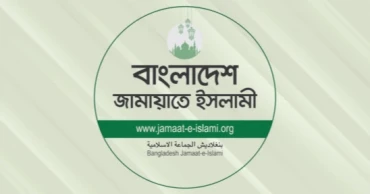 Jamaat denounces attack on Rajshahi college
