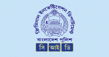 CID freezes Tk 5 crore in 13 bank accounts of Motalles for impersonating Khaleda’s voice