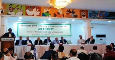 Islamic banks ruined by S Alam Group should be returned to founders: Speakers