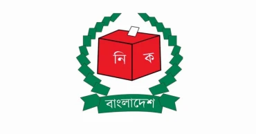 2nd phase of Upazila Parishad election Tuesday