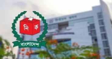 EC so far clears path for 275 to contest Feb-12 election
