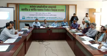 Local govt elections essential to ensure acceptable public services during national polls: Speakers