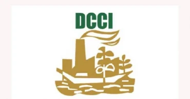 Businesses agree with central bank's steps against bank robbers: DCCI