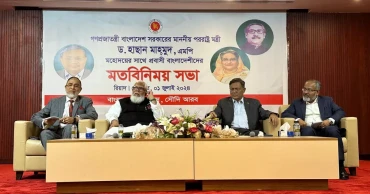 Bangladesh, Saudi Arabia to safeguard migrant workers from fraud through joint taskforce