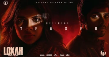 Lokah Chapter 1 – Chandra: Female-Led Malayalam Superhero Blockbuster