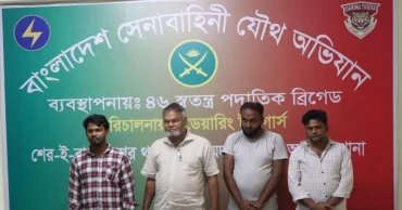 Four arrested in Mohammadpur including top criminal Excel Babu