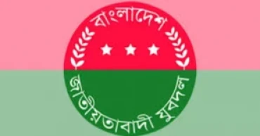 Jubo Dal expels N'ganj leader Khairul Islam Sajib over misconduct allegations