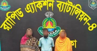 Child kidnapped using ’devil breath’ in Dhaka rescued: 3 held