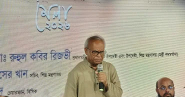 Lack of oversight causing BSCIC properties to decay: Rizvi
