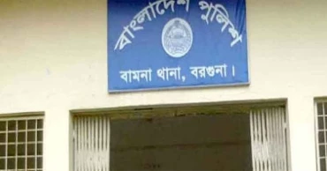 Suspected robber shot dead in Barguna