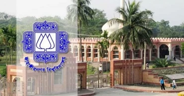 HC order on freedom fighter quota: JU students stage demonstration