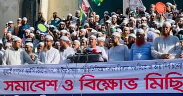 Pir Saheb Chormonai at IAB rally: “We are not leaving the streets”
