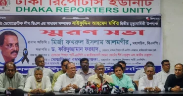 Push for PR system meant to delay election: Fakhrul