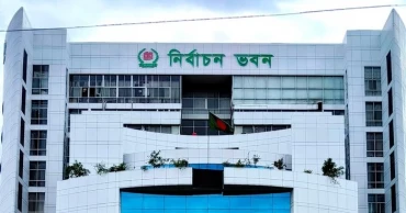 Bangladesh Polls: Nomination paper submission closes Monday; 99% yet to file