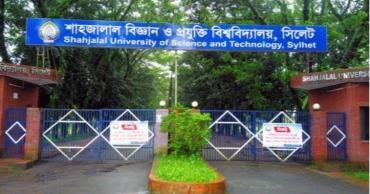 Students stage demonstration demanding punishment of rapists at SUST