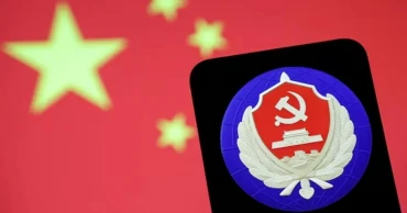 China accuses US of cyberattack on national time center