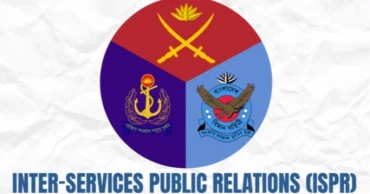 Bangladesh Army launches relief and financial aid initiative for flood victims: ISPR