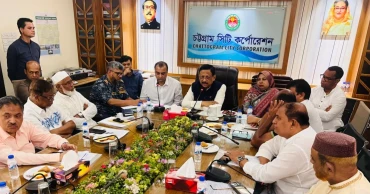 Cyclone Remal: All educational institutions in Port City to be closed tomorrow