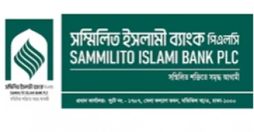 90,098 depositors withdraw Tk 3,245 cr from Sammilito Islami Bank in 20 days